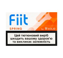 Стіки  FIIT BEACH PMI
