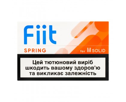 Стіки  FIIT BEACH PMI