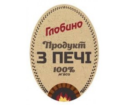 Ковбаса н/к 