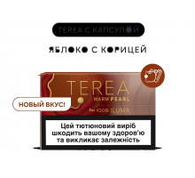 Стіки TEREA WARM PEARL1Б. PMI