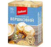 Сир плавлений Вершковий 70 г. Глобино