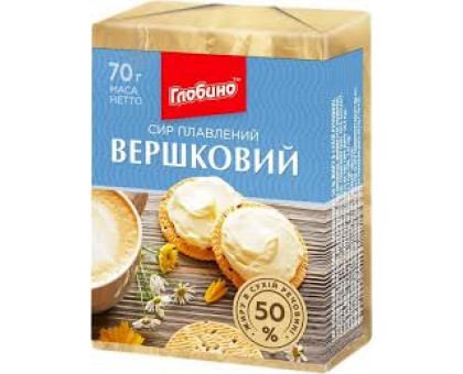 Сир плавлений Вершковий 70 г. Глобино