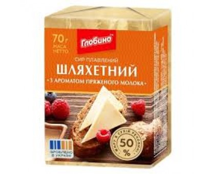 Сир плавлений Шляхетний 70 г. Глобино