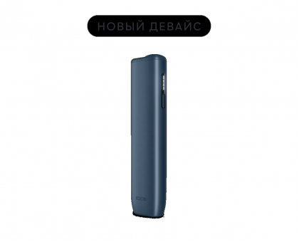 IQOS ILUMA i ONE, Графітовий PMI