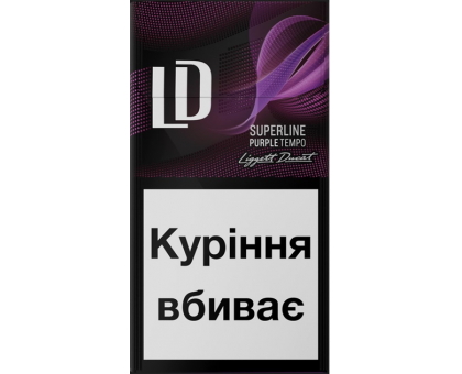 LD PURPLE TEMPO JTI