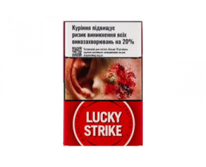 Цигарки Lucky Strike Crafted 1871 Red BAT