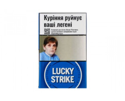 Цигарки Lucky Strike Crafted 1871  Blue BAT