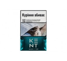 Цигарки Kent Feel Green BAT