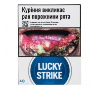 Цигарки Lucky Strike Original Blue 40 PL BAT