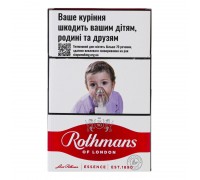 Цигарки Rothmans Essence Red BAT