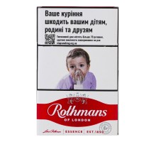 Цигарки Rothmans Essence Red BAT