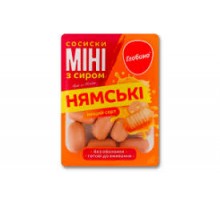 Сосиски Нямські з сиром Міні  в/г 250г. Глобино