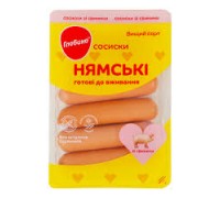 Сосиски Нямські зі свинини  в/г 275г. Глобино