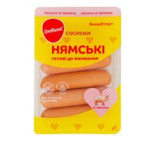 Сосиски Нямські зі свинини  в/г 275г. Глобино