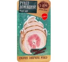 Продукт зі свинини Рулет Домашній з печі  в/г` 100г. Глобино