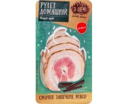 Продукт зі свинини Рулет Домашній з печі  в/г` 100г. Глобино