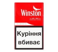 Winston  red 20 шт.