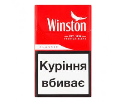 Winston  red 20 шт.
