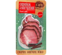 Продукт зі свинини Ошийок Запечений з печі  в/г` 100г. Глобино