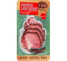Продукт зі свинини Ошийок Запечений з печі  в/г` 100г. Глобино