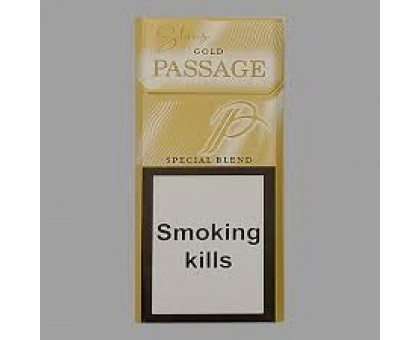 Passage Gold 20шт.