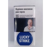 Цигарки Lucky Strike Demi Blue BAT