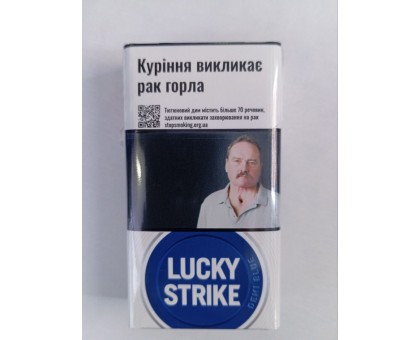 Цигарки Lucky Strike Demi Blue BAT