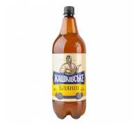 Пиво ЖАШКІВСЬКЕ Світле Бланш 1л.