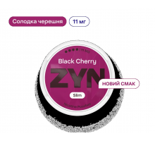 Нікотинові паучі ZYN  Black Cherry PMI