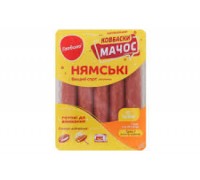Ковбаски Нямські Мачос в/г 250г. Глобино