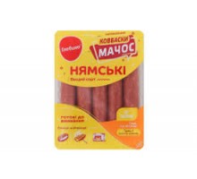 Ковбаски Нямські Мачос в/г 250г. Глобино