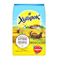 Борошно Пшеничне в/г~ 5кг.
