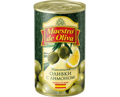 Консерви Олівки з лимоном 280г. Maestro de Oliva