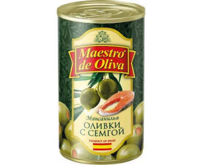 Консерви Олівки з Сьомгою 280г. Maestro de Oliva