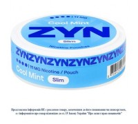 Нікотинові паучі ZYN Cool mint slim