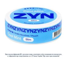 Нікотинові паучі ZYN Cool mint slim