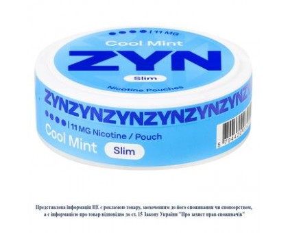 Нікотинові паучі ZYN Cool mint slim