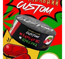 CUSTOM *Барбарис * Цукерка 100 гр.