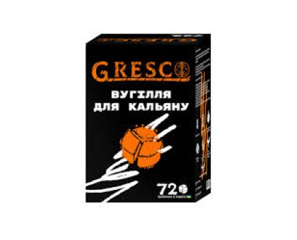GRESCO Вугілля для кальяну.