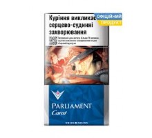 Цигарки Parliament Carat Blue