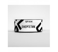 SPAM BY HEVEN Енергетик  100 гр.