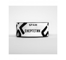 SPAM BY HEVEN Енергетик  100 гр.