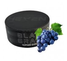 HEVEN Black Grape (Чорний Виноград) 100 гр.