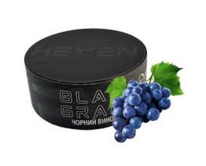 HEVEN Black Grape (Чорний Виноград) 100 гр.