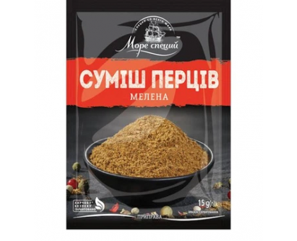 Приправа Суміш Перців  мелена 15г. МОРЕ СПЕЦИЙ