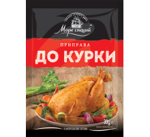 Приправа До Курки 30г. МОРЕ СПЕЦИЙ