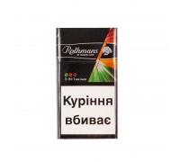 Цигарки Rothmans Demi Mix (капсула) BAT