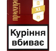Цигарки Прилуки Класичні 10 (25) BAT