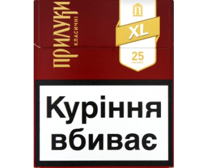 Цигарки Прилуки Класичні 10 (25) BAT