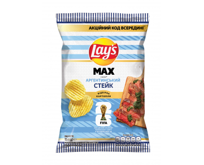 Чіпси LAYS Аргентинський Стейк 95г.
